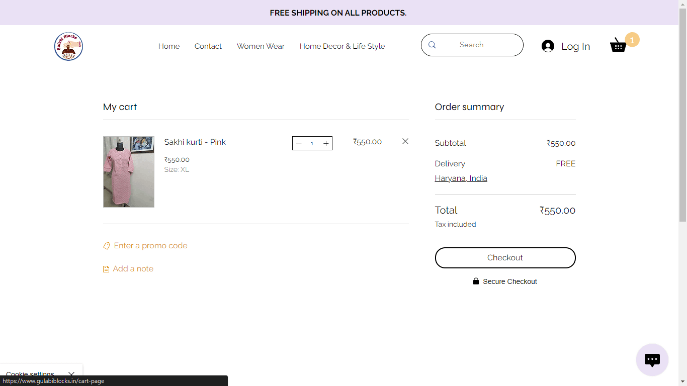 Gulabi Blocks project image-3